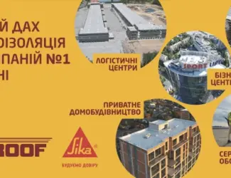 Зображення для оголошення Монтаж ПВХ і ТПО мембрани