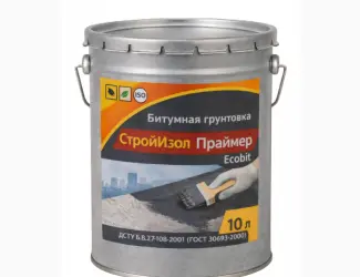Зображення для оголошення Битумная грунтовка ведро 10