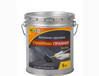 Зображення для оголошення Битумная грунтовка ведро 5