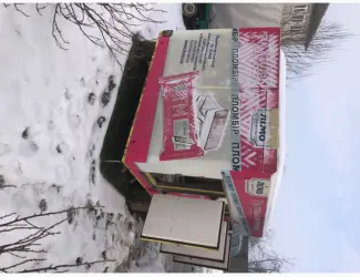 Зображення для оголошення Термо буда для морозива