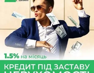Зображення для оголошення Продаєм піддони дерев'яні бв. Найкращі ціни та умови