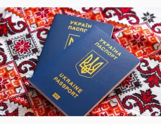 Зображення для оголошення Паспорт Украины купить официально