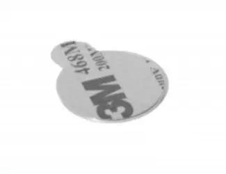 Зображення для оголошення Магніт самоклейка D20 mm х H1 mm (3м)