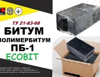 Зображення для оголошення Битум Полимербитум ПБ-1 Ecobit ТУ 21-83-68