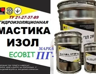 Зображення для оголошення Мастика ИЗОЛ Ecobit марка ПГ-1 ТУ 21-27-37-89 битумная холодная