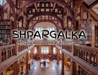 Зображення для оголошення Аннотация к диссертации на заказ в Украине