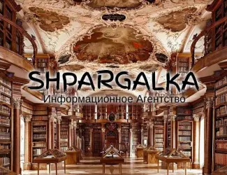 Зображення для оголошення Заключение диссертации на заказ в Украине