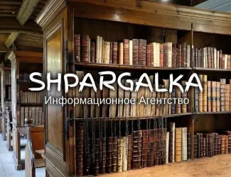 Зображення для оголошення Подраздел бакалаврской работы на заказ в Украине