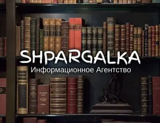 Зображення для оголошення Аннотация к бакалаврской работе на заказ в Украине
