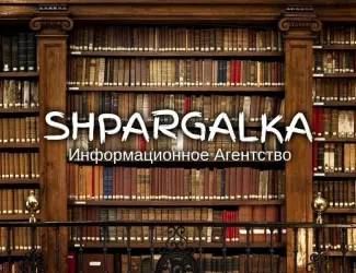 Зображення для оголошення Введение бакалаврской работы на заказ в Украине
