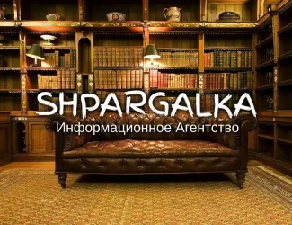 Зображення для оголошення Проверка бакалаврской работы на антиплагиат на заказ в Украине