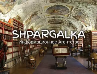 Зображення для оголошення Исправление бакалаврской работы на заказ в Украине