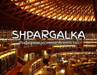 Зображення для оголошення Доработка бакалаврской работы на заказ в Украине