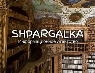 Зображення для оголошення Редактирование бакалаврской работы на заказ в Украине