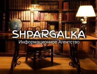 Зображення для оголошення Обзор литературы для бакалаврской работы на заказ в Украине
