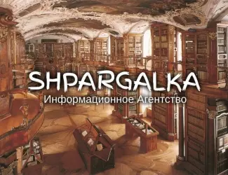 Зображення для оголошення Эмпирическая часть диссертации на заказ в Украине