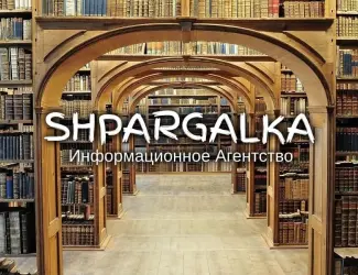 Зображення для оголошення Квалификационная работа магистра на заказ в Украине