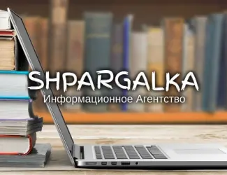 Зображення для оголошення Дипломная работа по программированию на заказ в Украине