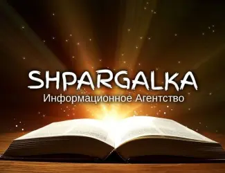 Зображення для оголошення Раздел охрана труда и техника безопасности ВКР на заказ в Украине