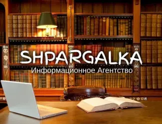 Зображення для оголошення Разработка стартап-проекта для бакалаврской работы на заказ в Украине