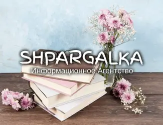 Зображення для оголошення Дипломная работа младшего специалиста на заказ в Украине