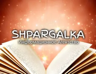 Зображення для оголошення Разработка стартапа для бакалаврской работы на заказ в Украине