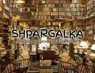 Зображення для оголошення Диссертация PhD на заказ в Украине