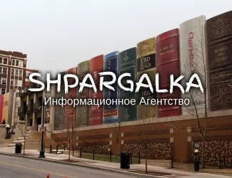 Зображення для оголошення Доклад на защиту ВКР на заказ в Украине