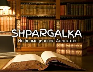 Зображення для оголошення Чертежи для бакалаврской работы на заказ в Украине
