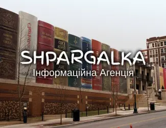 Зображення для оголошення РГР на замовлення в Україні