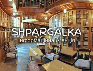 Зображення для оголошення Розрахунково-графічна робота на замовлення в Україні