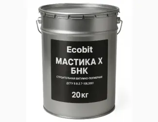 Зображення для оголошення Мастика БНК Ecobit ДСТУ Б В.2.7-108-2001 ( ГОСТ 30693-2000) 20 кг