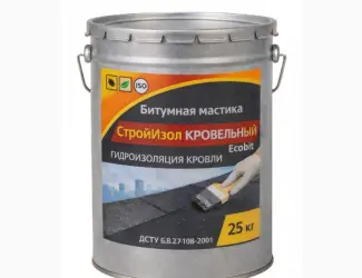 Зображення для оголошення Битумная мастика ведро 25