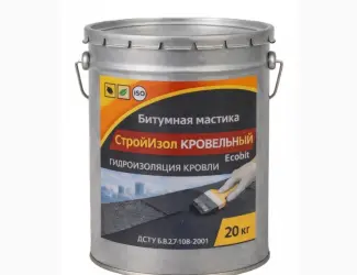 Зображення для оголошення Битумная мастика ведро 20