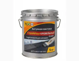 Зображення для оголошення Битумная мастика ведро 5
