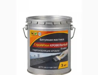Зображення для оголошення Битумная мастика ведро 3
