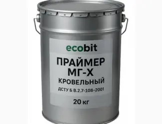 Зображення для оголошення Праймер МГ-Х Ecobit покрівельний гідроізоляційний ГОСТ 30693-2000 20 л