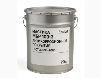Зображення для оголошення Мастика МБР 100-3 Ecobit ГОСТ 30693-2000 Антикоррозионное покрытие 20 кг