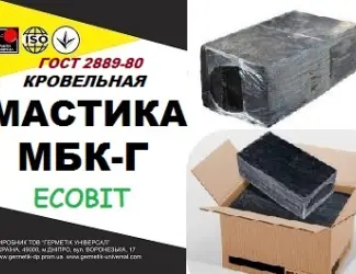 Зображення для оголошення Мастика бітумна МБК-Г ЕКОБIТ покрівельна 30 кг