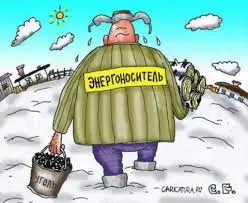 Зображення для оголошення Ремонт счетчиков