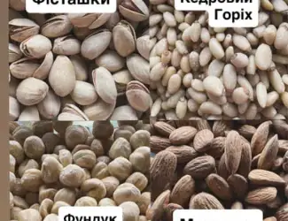Зображення для оголошення Продажа орехов ( фундук, фисташки ) сухофруктов