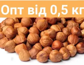 Зображення для оголошення Фундук,миндаль,кешью,фисташка,макадамия,орехи