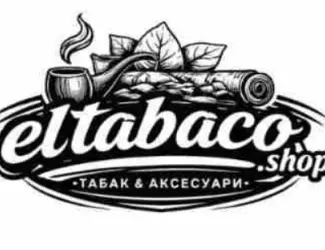 Зображення для оголошення Eltabaco.shop