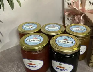 Зображення для оголошення Ікра икра красная лосось кета горбуші черная!