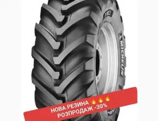 Зображення для оголошення Резина НОВА Michelin 480/80R26 РОЗПРОДАЖ