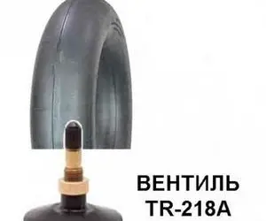 Зображення для оголошення Камера 10.0/75-15.3 (260/70-15.3) TR - 15 Kabat