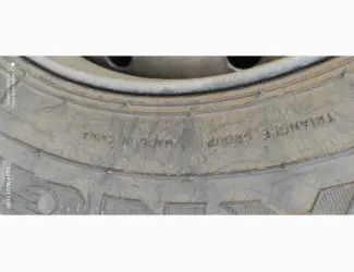 Зображення для оголошення Продам шину 385/65R 22