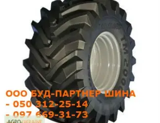 Шина 520/85R42 (20.8R42) 162A8/162B RD-01TL Митас