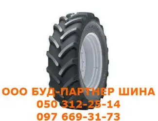 Шини Cultor 9.5 R32 НА ТРАКТОРИ Т-16