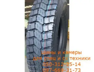 Шина Китай 12.00R20 для самосвала ТТ904